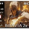 Sony 139 cm (55 inches) BRAVIA 2M2 Series 4K Ultra HD Smart LED Google TV K-55S25BM2