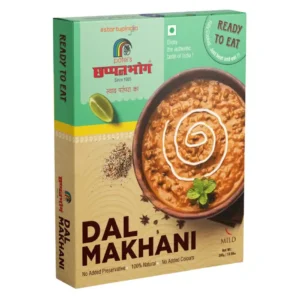 Chhapanbhog Dal Makhani | Ready to Eat (300g)