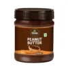 Disano Chocolate Peanut Butter Creamy (350g)