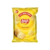 Lay's Classic Salted Potato Chips | Crispy & Salty (48 g or 52.9 g)