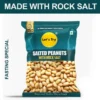 Let's Try Salted Peanuts (160 g)